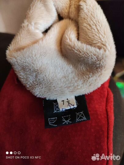 Перчатки зимние замшевые