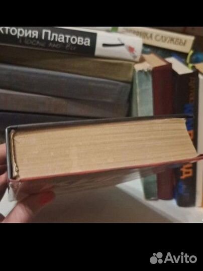 Стивен Кинг Ярость, оригинал, серия Z