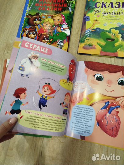 Книги пакетом