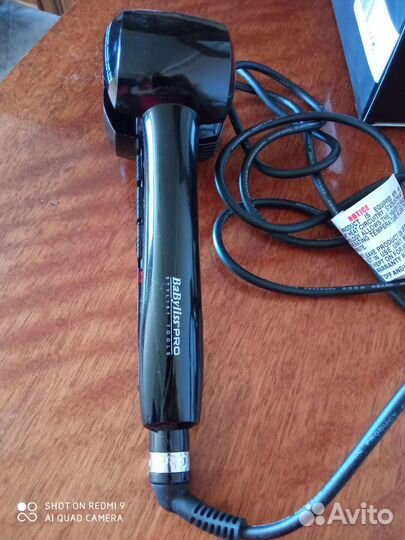 Стайлер щипцы плойка BaByliss