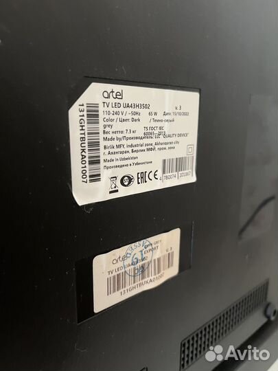 Телевизор smart tv 4k
