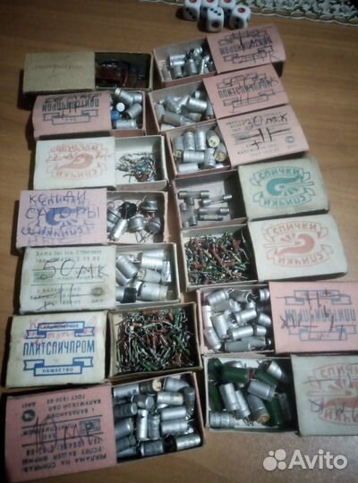 Радио детали