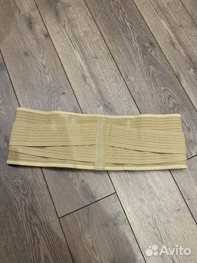 Бандаж для беременных