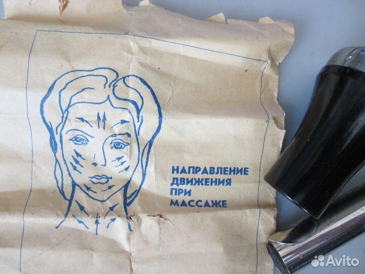 Плойка -щипцы для волос