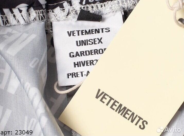 Штаны Vetements Черные