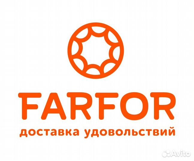 Курьер на личном авто