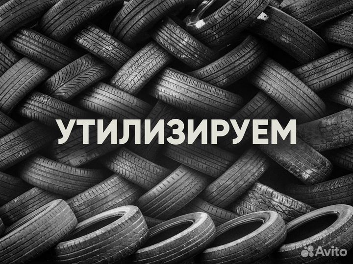 Hankook Dynapro HP RA23 235/55 R17