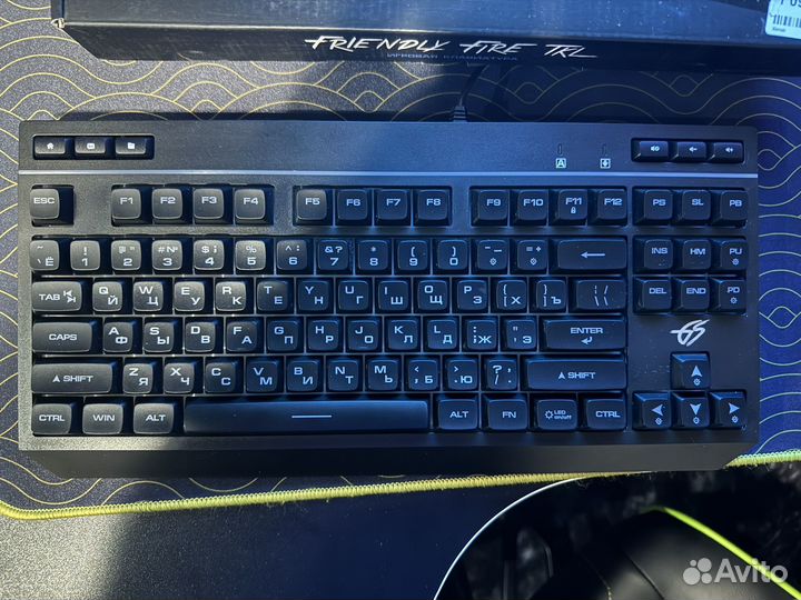 Игровая клавиатура