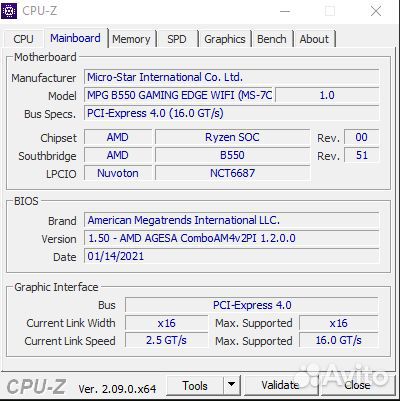 Игровой пк RTX3060+R5 5600X + 32GB полный комплект