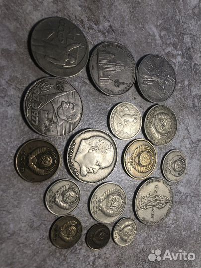 Продам монеты СССР, цена договорная