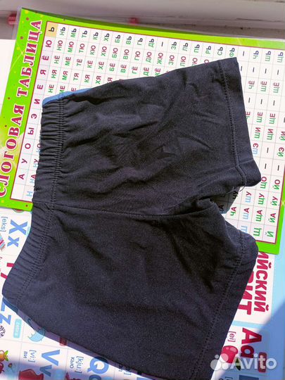 Плавки детские