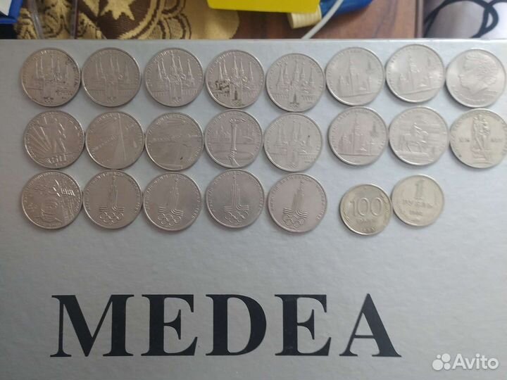 Коллекционные монеты СССР