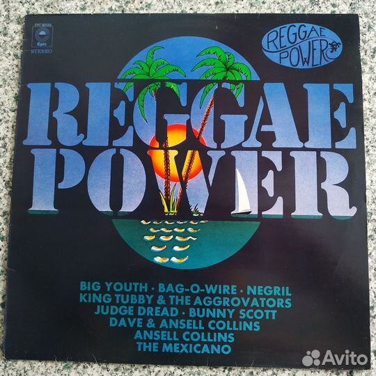 LP Reggae Рэгги Bob Marley UB40 Kingston Town