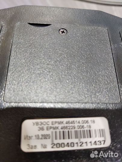 Блок электронный Geely atlas