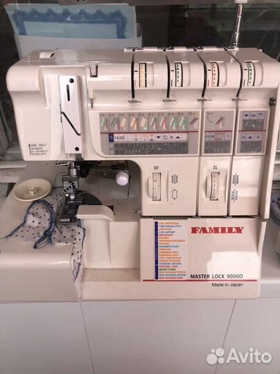 Коверлок Family 9000D Япония