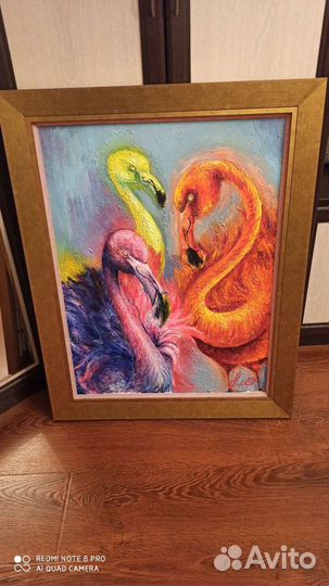 Картина 75/95