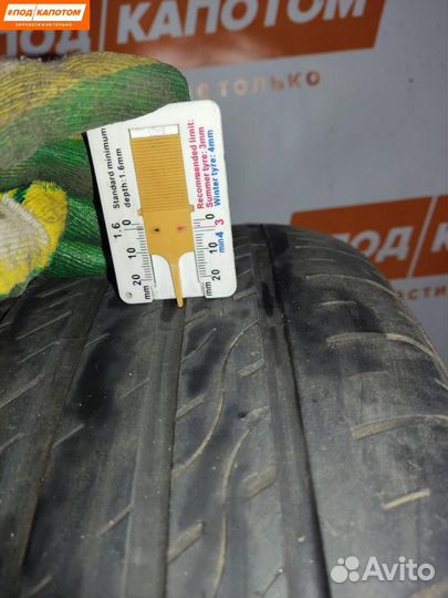 Constancy LY566 225/50 R17