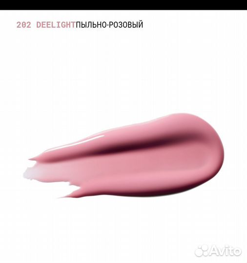Блеск для губ Mac 202 Deelight