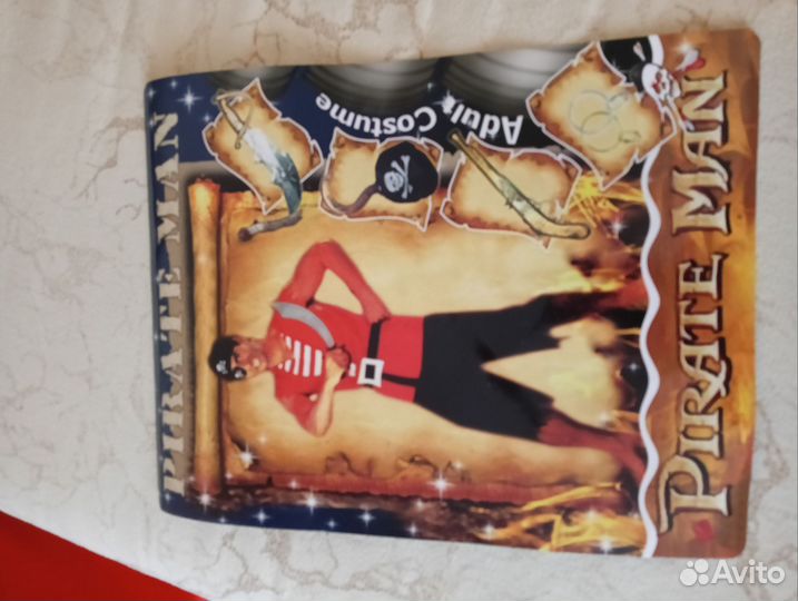 Карнавальный костюм 