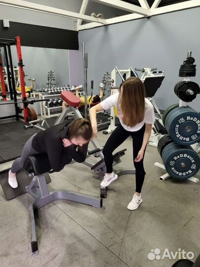 Тренажерный зал с тренером