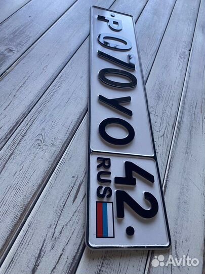 3d буква на номера авто