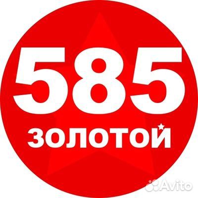 Продавец-консультант (ТЦ цум)