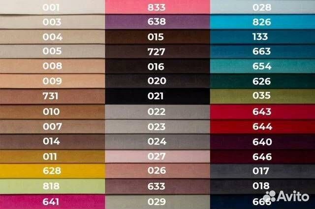 Новый диван-кровать с ящиком и матрасом