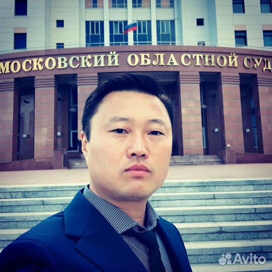 Адвокат по гражданским делам