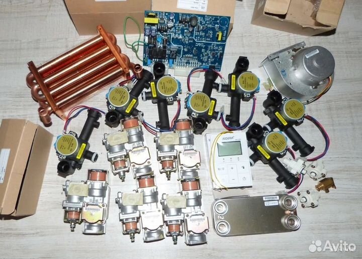 Склад запчастей для котлов