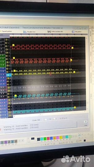 Наладчик вязальных машин