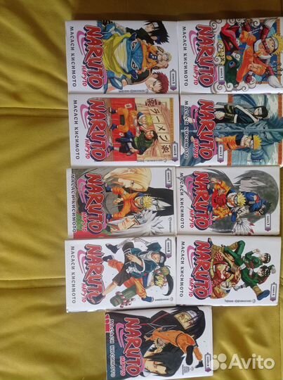 Манга Naruto Наруто