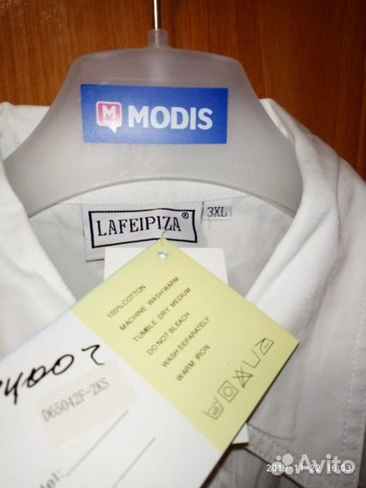 Блузка -рубашка