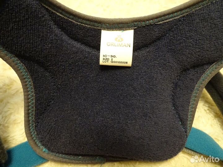 Бандаж для фиксации ключицы Orliman