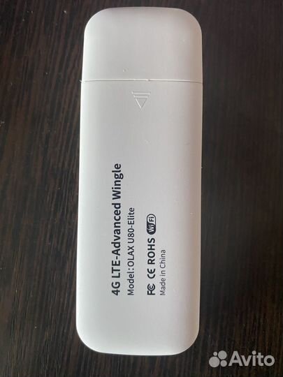 Wifi роутер 4g модем