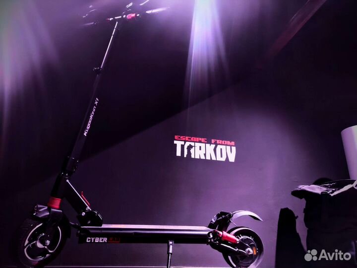 Электро Самокат Kugoo X1