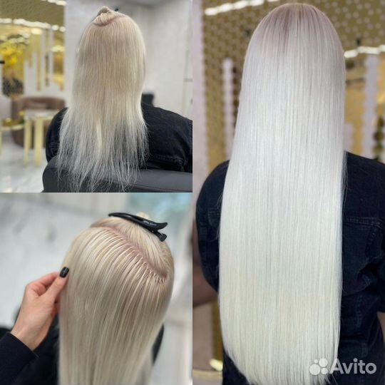 Наращивание волос