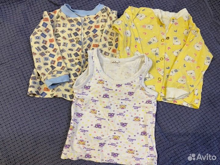 Детские вещи на мальчика пакетом