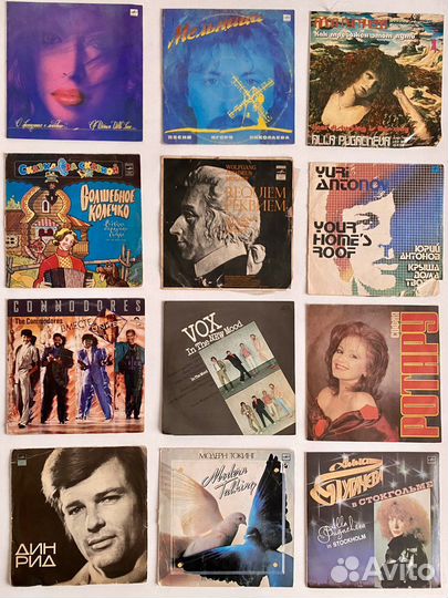 Виниловые грампластинки
