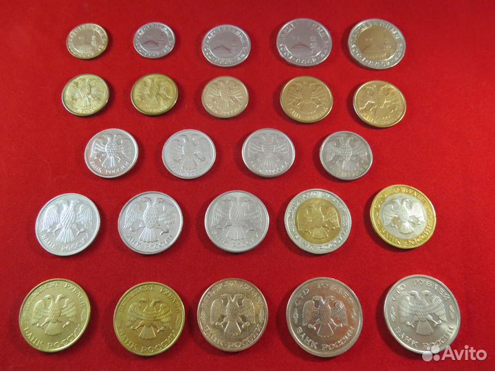 Монеты России регулярного чекана 1991-93 гг