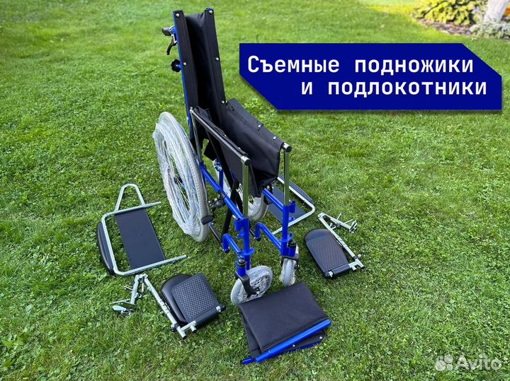 Инвалидная коляска для лежачего положения