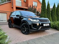 Land Rover Discovery Sport 2.0 AT, 2019, 89 150 км, с пробегом, цена 3 290 000 руб.