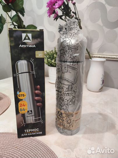 Термос Арктика 0.75л