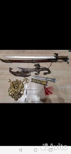 Сувенирные ножи