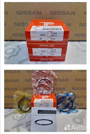 Поршневые кольца TP Nissan Cube 1