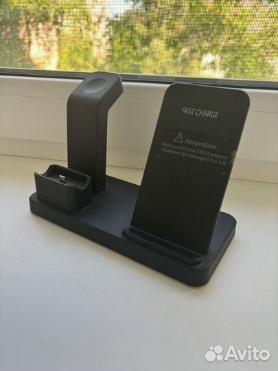 Зарядная станция