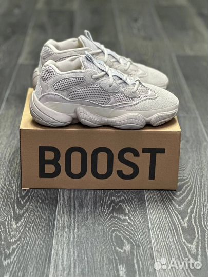 Кроссовки мужские Adidas x Yeezy Boost 500