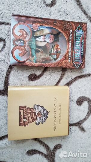 Книги 3. Книги обновляются
