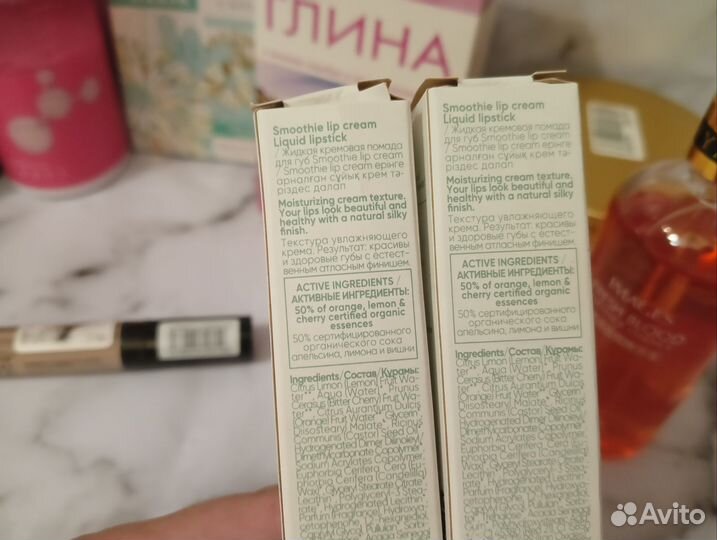 Набор косметики уход и декоративная 12 средств