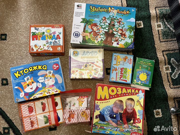 Игры для детей