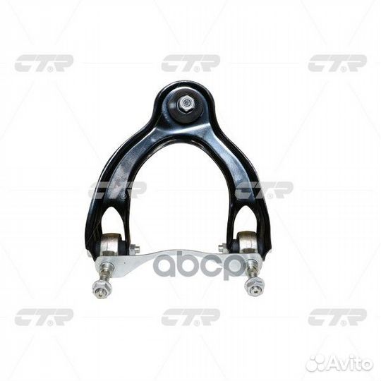 Cqho-33R Рычаг подвески перед прав CQ0067